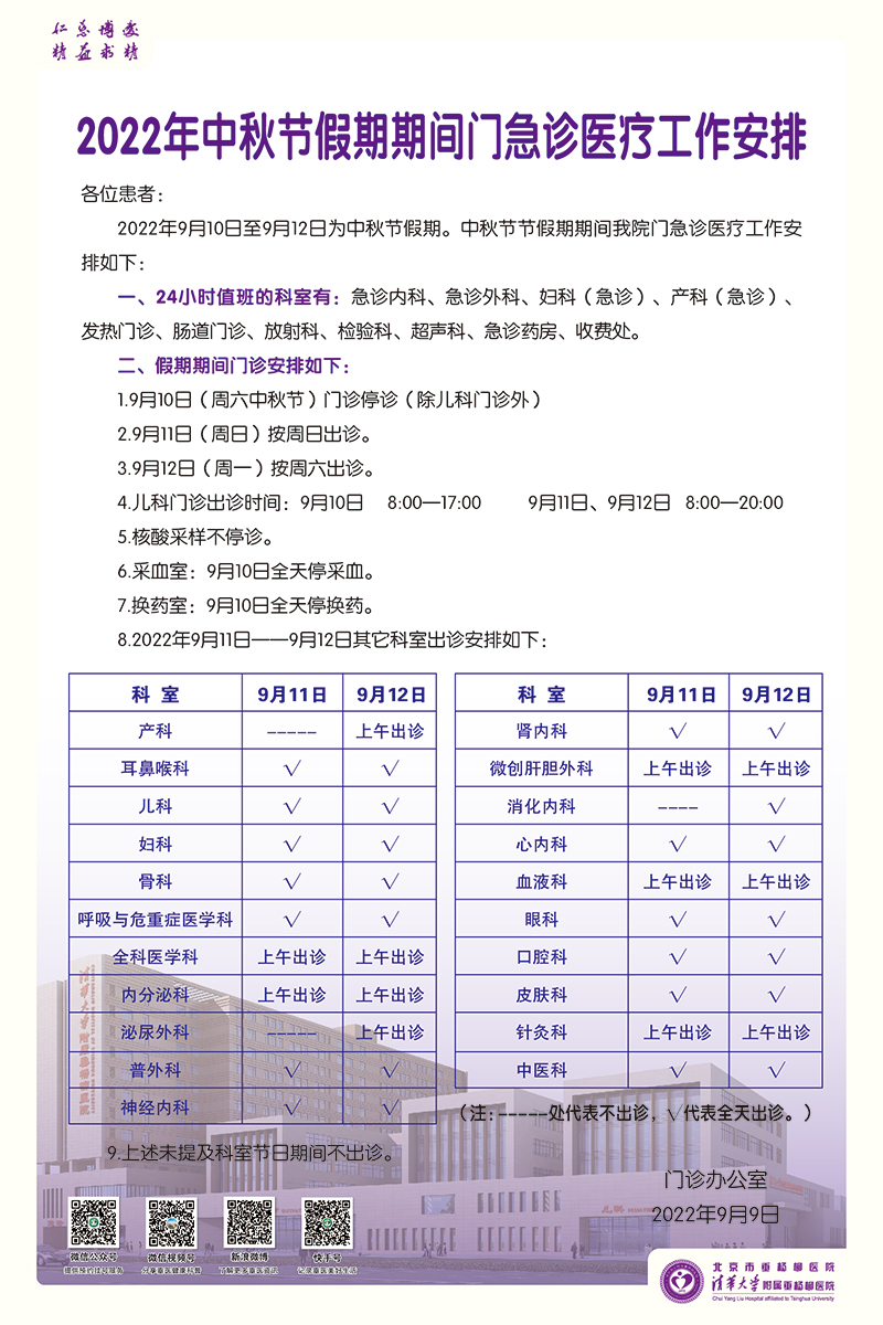 22207075f1935a0bae43f128a012de8.jpg 22207075f1935a0bae43f128a012de8.jpg