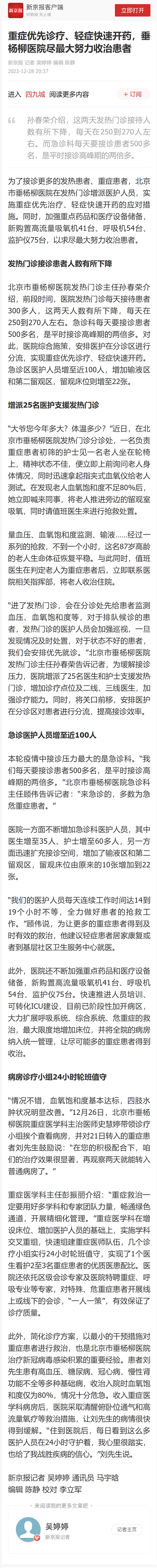 001-(1).jpg 001-(1).jpg