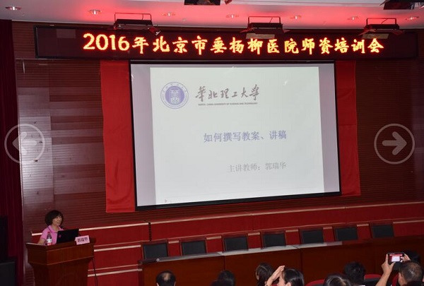 r1slFgs9Ro-OHi8Nf423tQ.jpg r1slFgs9Ro-OHi8Nf423tQ.jpg