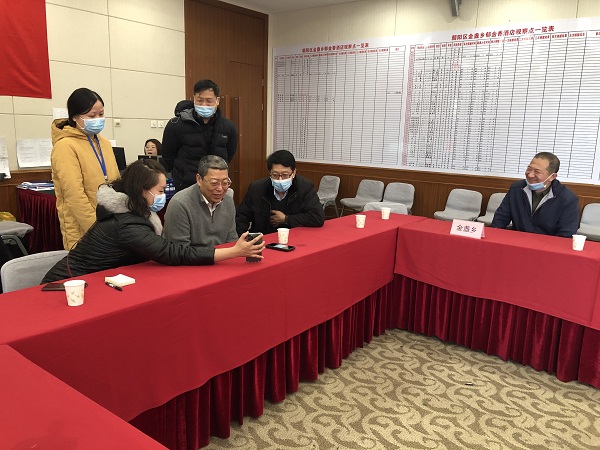 微信图片_20210209174259.jpg 微信图片_20210209174259.jpg