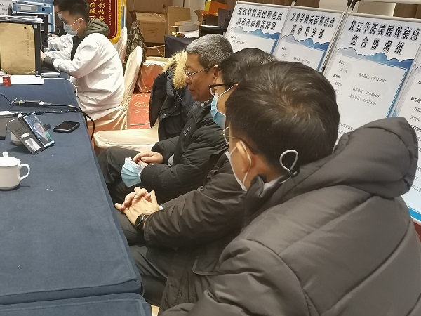 微信图片_202102091742591.jpg 微信图片_202102091742591.jpg