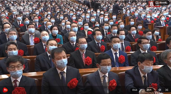 微信截图_20210225113656.png 微信截图_20210225113656.png