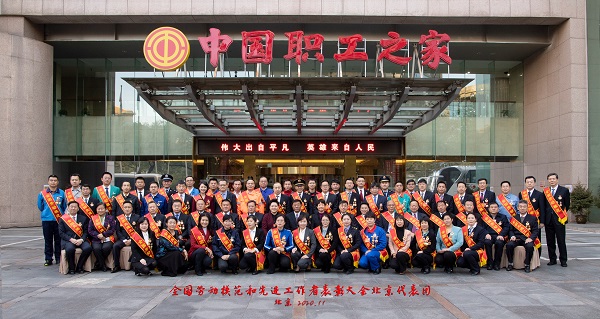 微信图片_202011250955034.jpg 微信图片_202011250955034.jpg