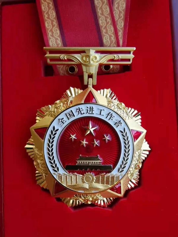 微信图片_202011250955033.jpg 微信图片_202011250955033.jpg