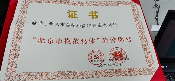 微信图片_202012251645173.jpg 微信图片_202012251645173.jpg