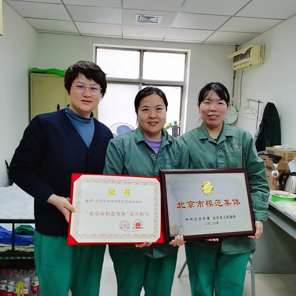 微信图片_202012251645172.jpg 微信图片_202012251645172.jpg