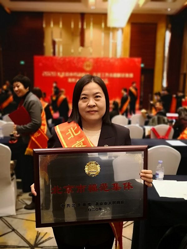 微信图片_202012251645163.jpg 微信图片_202012251645163.jpg