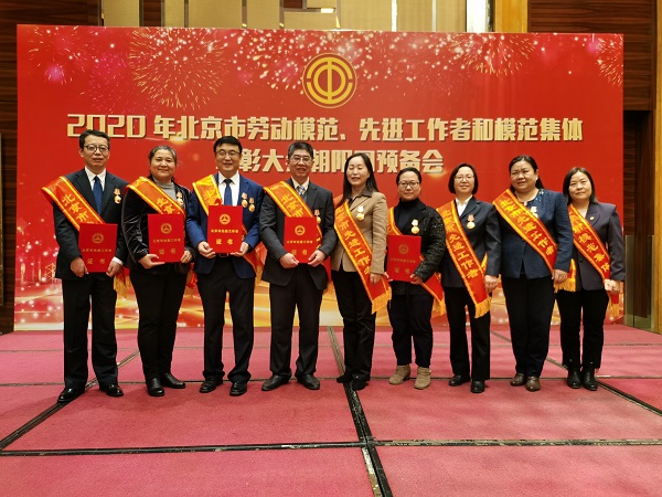 微信图片_202012251645164.jpg 微信图片_202012251645164.jpg