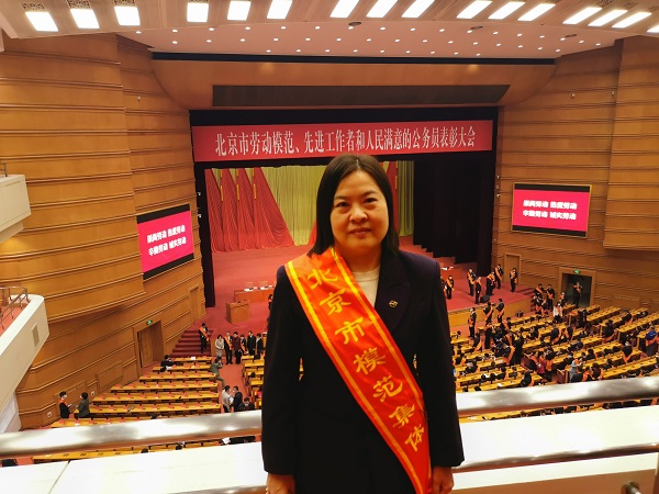 微信图片_20201225164516.jpg 微信图片_20201225164516.jpg