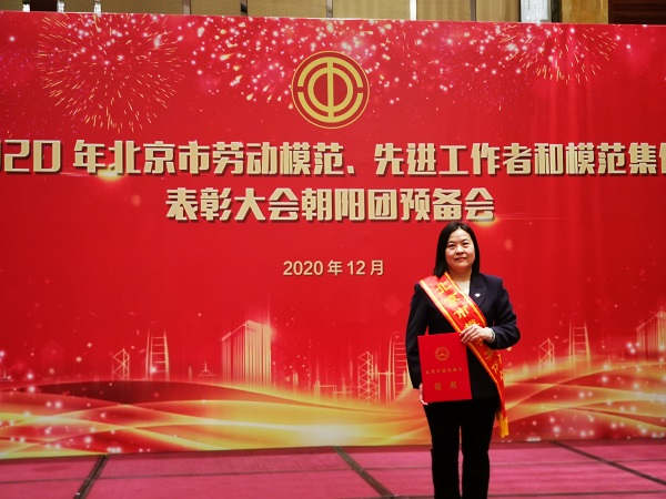 微信图片_202012251645161.jpg 微信图片_202012251645161.jpg