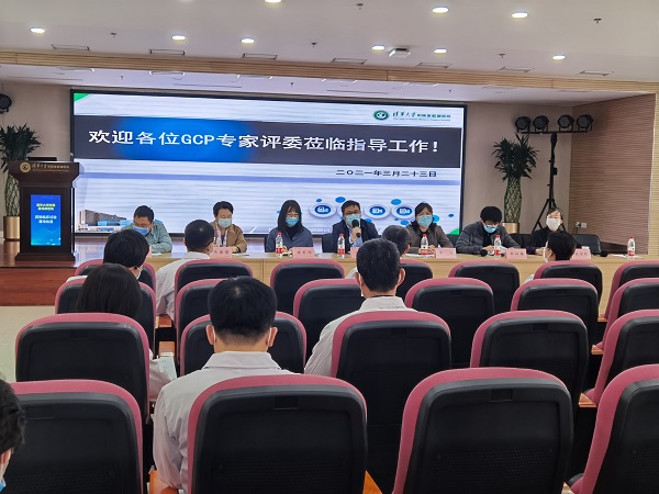 微信图片_202103240950103.jpg 微信图片_202103240950103.jpg