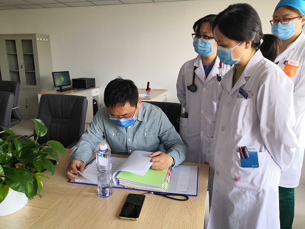 微信图片_20210324093115.jpg 微信图片_20210324093115.jpg