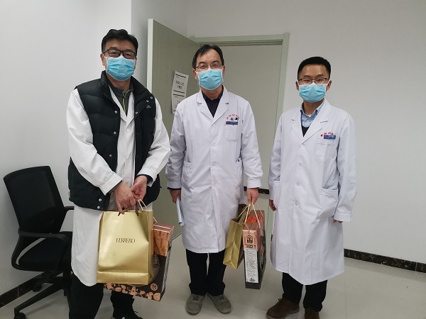 微信图片_20210209174653.jpg 微信图片_20210209174653.jpg