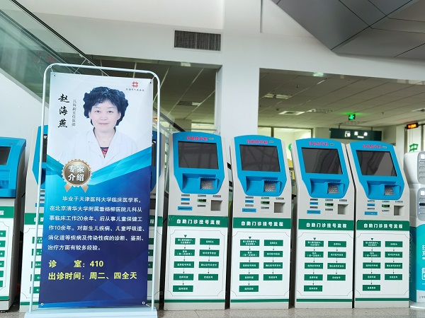 微信图片_20210305164751.jpg 微信图片_20210305164751.jpg