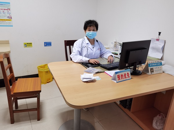 微信图片_20210308155713.jpg 微信图片_20210308155713.jpg