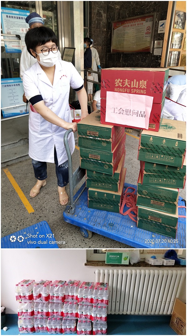 为一线职工采买矿泉水_副本.jpg 为一线职工采买矿泉水_副本.jpg