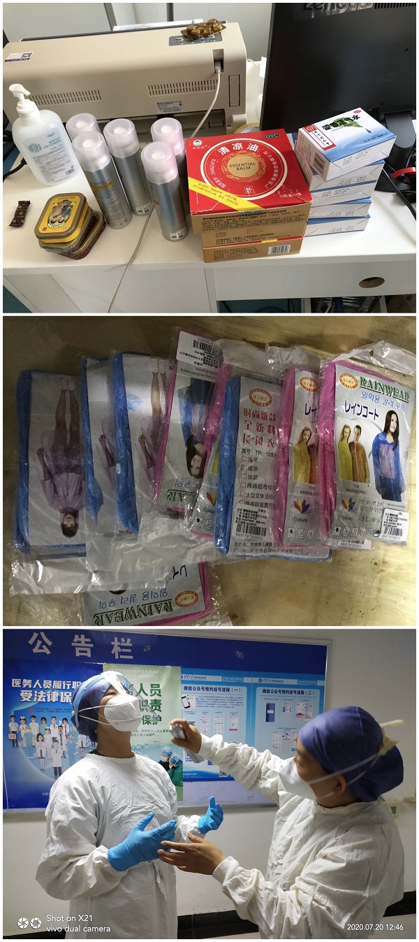 炎炎夏日,为一线职工采买所需物资.jpg 炎炎夏日,为一线职工采买所需物资.jpg