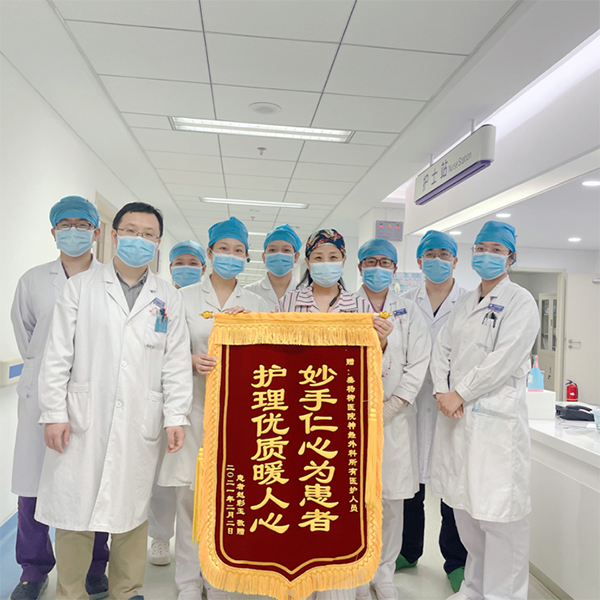 图片3.jpg 图片3.jpg