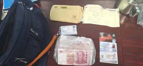 微信图片_20210408101913_副本.jpg 微信图片_20210408101913_副本.jpg