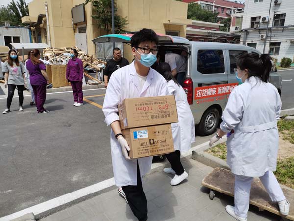 微信图片_20210510105843.jpg 微信图片_20210510105843.jpg