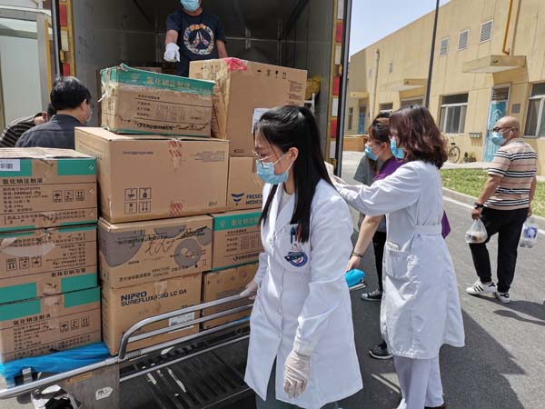 微信图片_20210510105848.jpg 微信图片_20210510105848.jpg