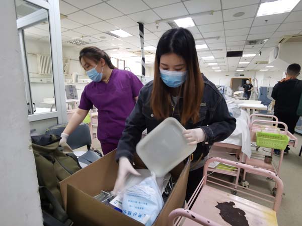 微信图片_20210510110538.jpg 微信图片_20210510110538.jpg