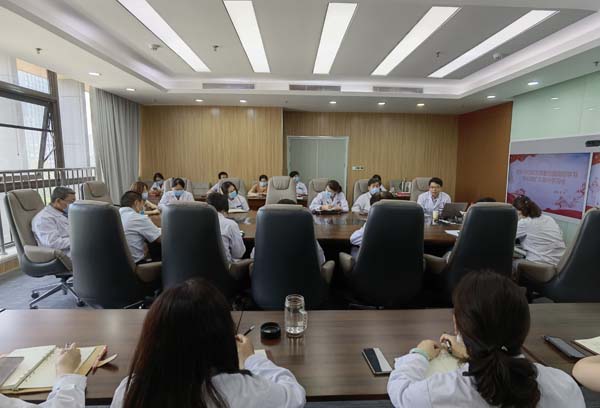 微信图片_202105191607413.jpg 微信图片_202105191607413.jpg