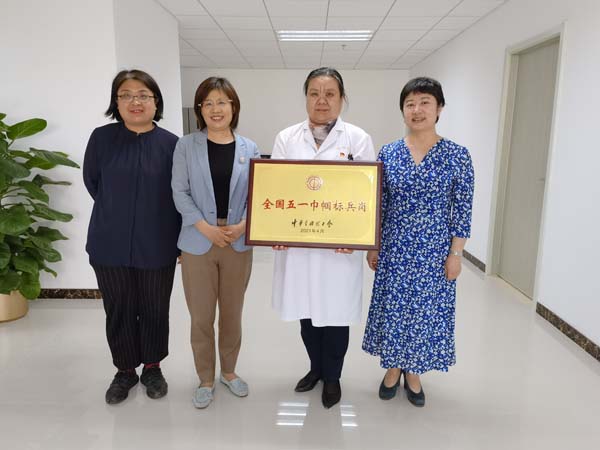 微信图片_20210525081038.jpg 微信图片_20210525081038.jpg