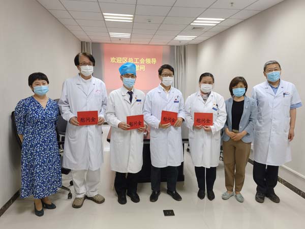 微信图片_20210525081039.jpg 微信图片_20210525081039.jpg