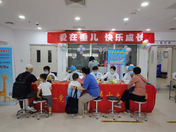 微信图片_202106011016102.jpg 微信图片_202106011016102.jpg