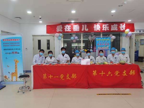 微信图片_202106011123242.jpg 微信图片_202106011123242.jpg