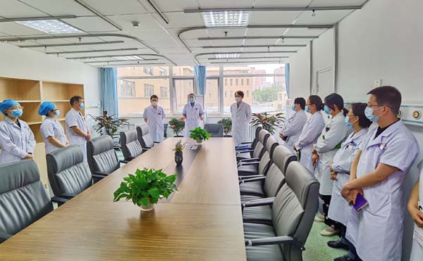 微信图片_20210607170728.jpg 微信图片_20210607170728.jpg