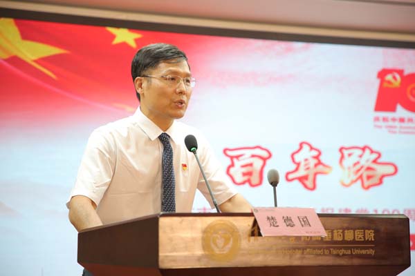 8M7A5045.jpg 8M7A5045.jpg