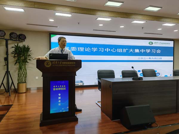 微信图片_20210604120229.jpg 微信图片_20210604120229.jpg