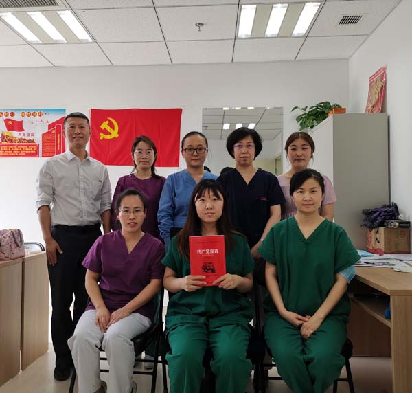 检验科.jpg 检验科.jpg