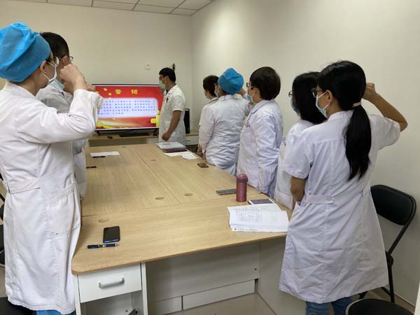 十二支部.jpg 十二支部.jpg