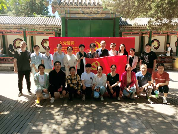 CAP_20210605_102213.jpg CAP_20210605_102213.jpg