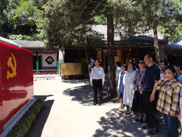 CAP_20210605_102620.jpg CAP_20210605_102620.jpg