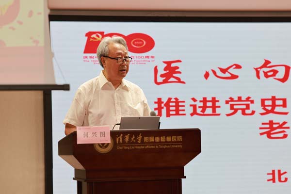 3X9A2903.jpg 3X9A2903.jpg