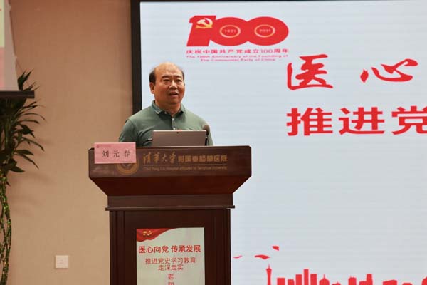 3X9A2979.jpg 3X9A2979.jpg