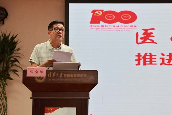 3X9A3019.jpg 3X9A3019.jpg