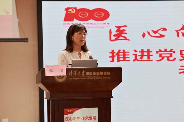 3X9A3100.jpg 3X9A3100.jpg