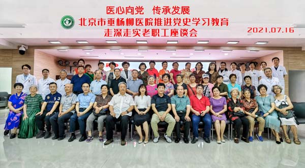 合影.jpg 合影.jpg