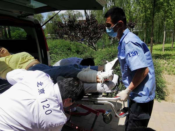 微信图片_20210616132319.jpg 微信图片_20210616132319.jpg