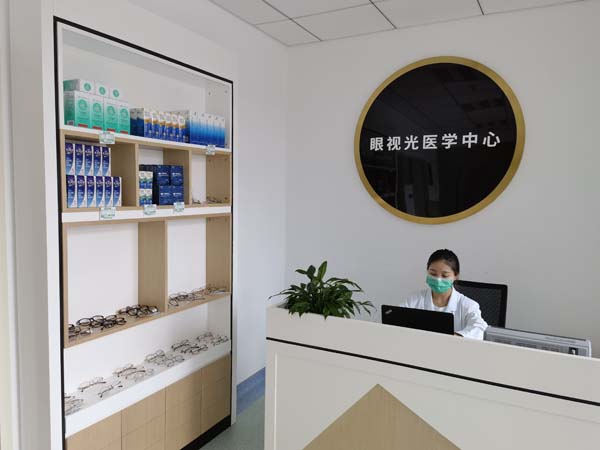 微信图片_20210727103125.jpg 微信图片_20210727103125.jpg