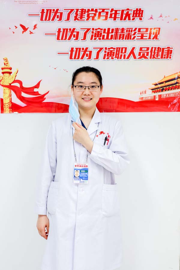 李林凌.jpg 李林凌.jpg