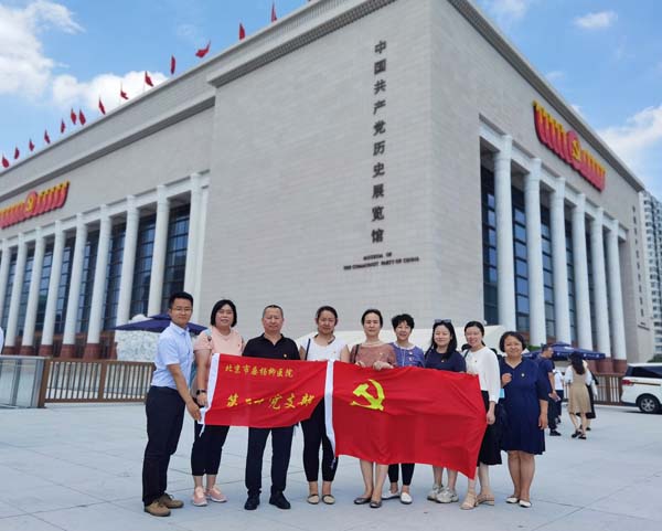 微信图片_20210809130824.jpg 微信图片_20210809130824.jpg