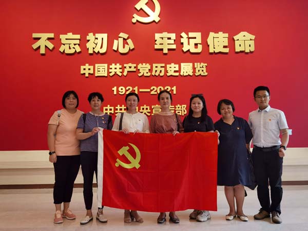 QQ图片20210809134752.jpg QQ图片20210809134752.jpg