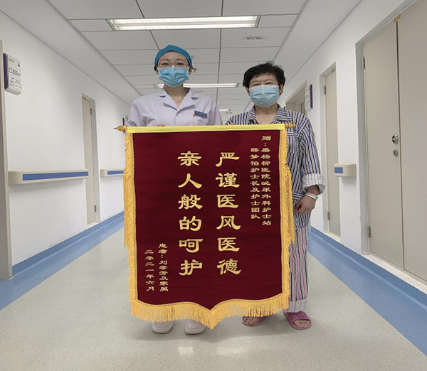 13C优质护理.jpg 13C优质护理.jpg