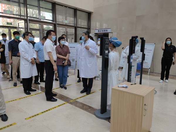 微信图片_2021081017110724.jpg 微信图片_2021081017110724.jpg